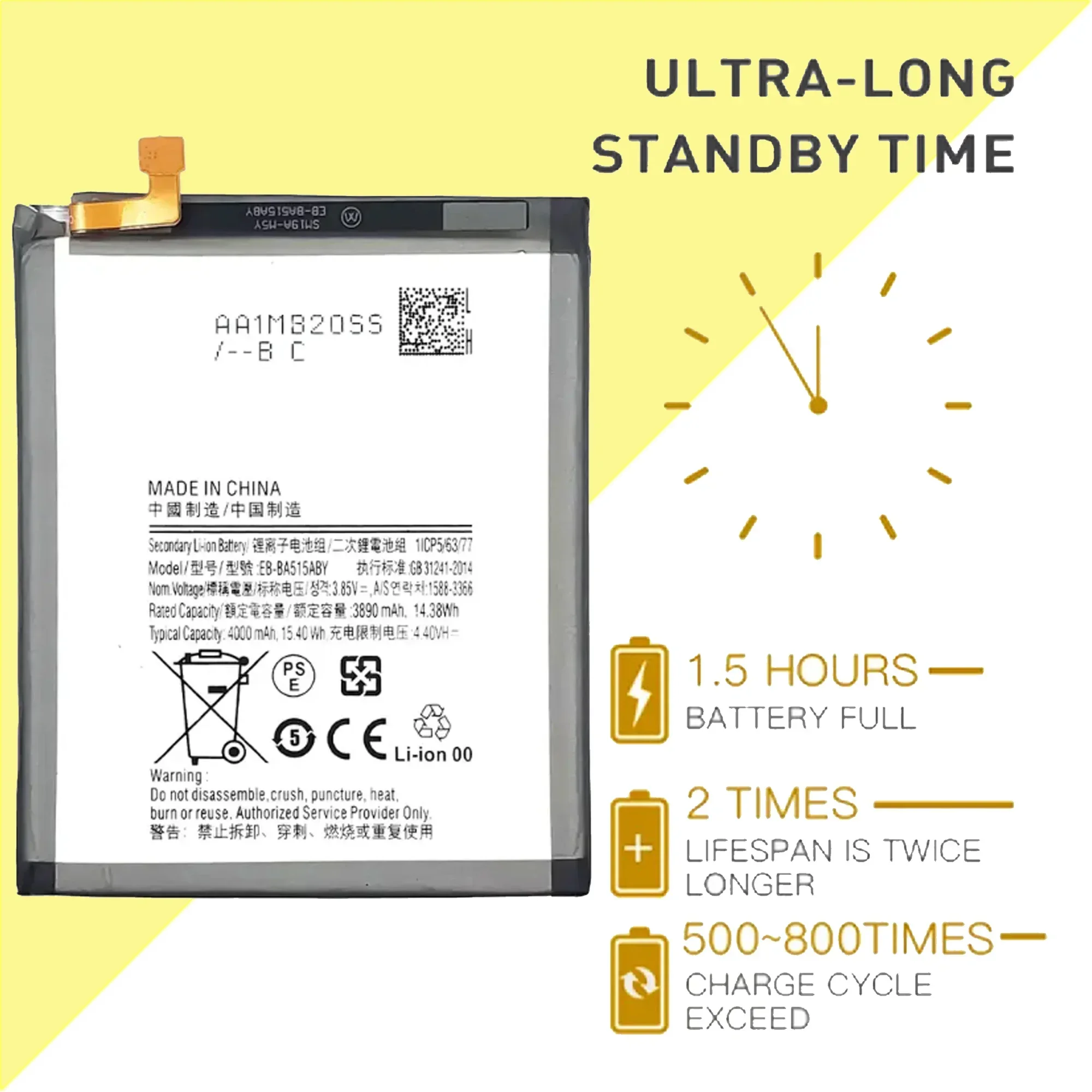 Сменный аккумулятор большой емкости EB-BA515ABY 4000 мАч для мобильного телефона Samsung