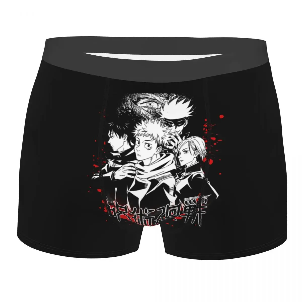 

Jujutsu Kaisen Yuuji Satoru Man Underwear Anime Manga Boxer Briefs Shorts Panties Humor Breathable Underpants for Homme