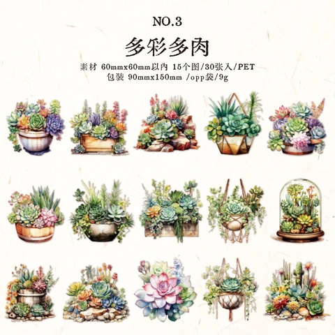 Декоративные наклейки Yoofun для хранения растений, 30 шт