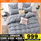 постельное бельё Комплект постельного белья Аланна HD2030G 1,5 2-x спальный Евро Семейный, Полиэстер, наволочки 50x70, 70x70