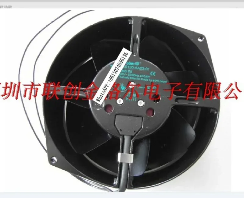 W2S130-AA03-01/7855ES230V45W2S130-AA03-07 Вентилятор с I-портом из Германии