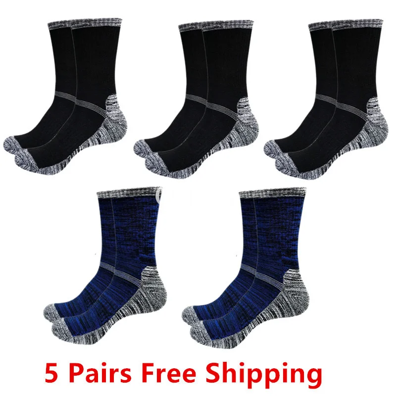 

5 парт/Лот зимние мужские носки утолщенные термопоглощающие пот альпинизм баскетбол Кроссфит спортивные бесшовные сапоги носки для сна