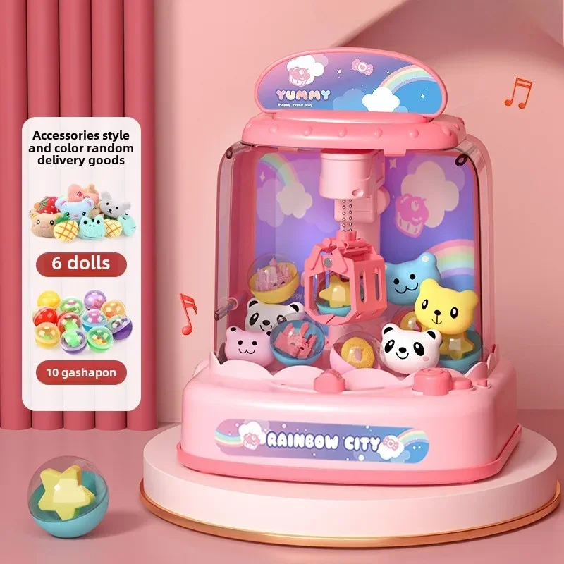 Игрушки коготь аркадный кран маленький бытовой игровой автомат с