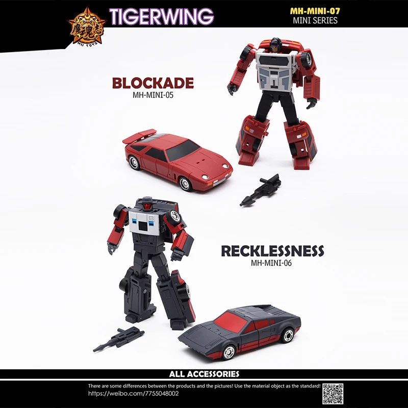 

В наличии 5 в 1 MHZ игрушки TIGERWING MH-MINI-07 Menasor Motormaster, перетаскиватель с коробкой