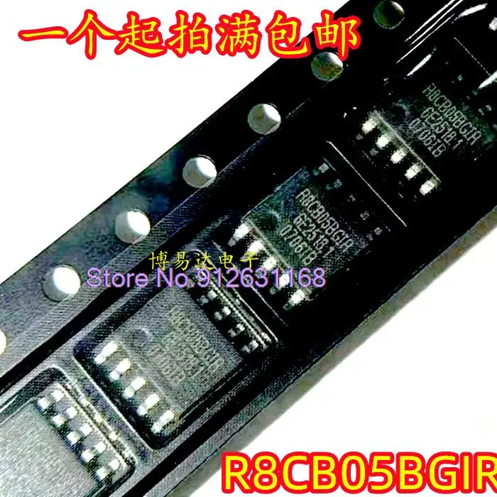 

5PCS/LOT R8CB05BO R8CB05BI R8CB05BGIR R8CB05BGIR