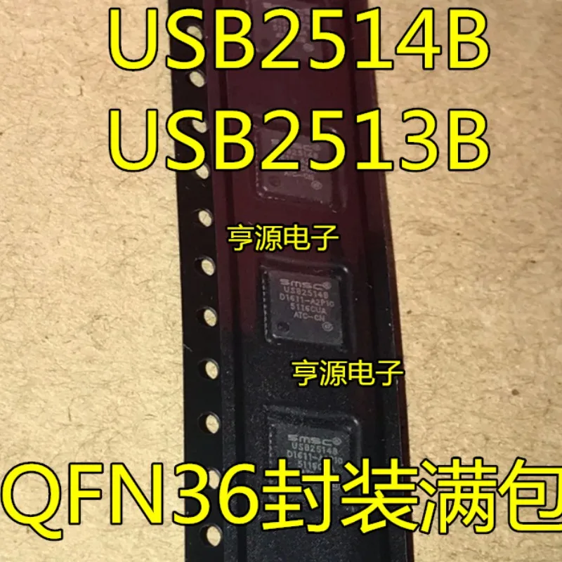 

Бесплатная доставка, 5-50PCS USB2514B-AEZC USB2514 36-QFN