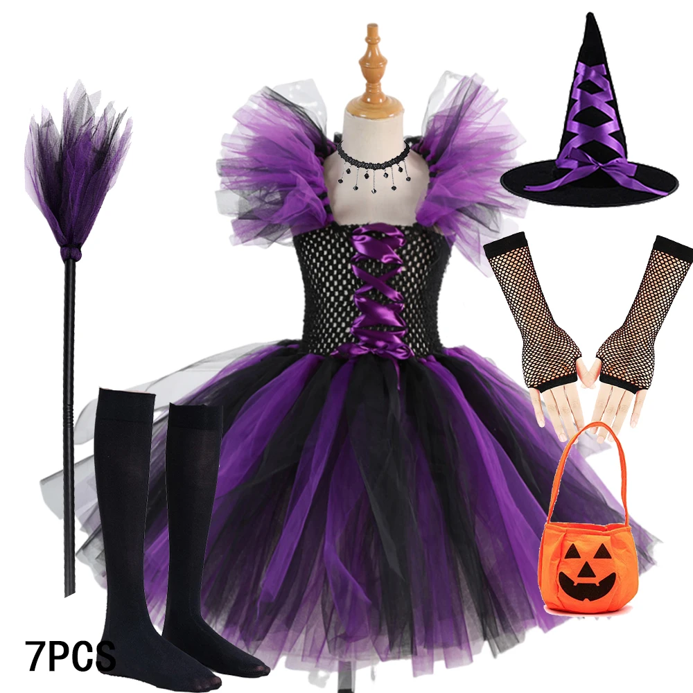 2024 платье для Хэллоуина девочек платье-пачка ведьмага волшебная Пышная юбка