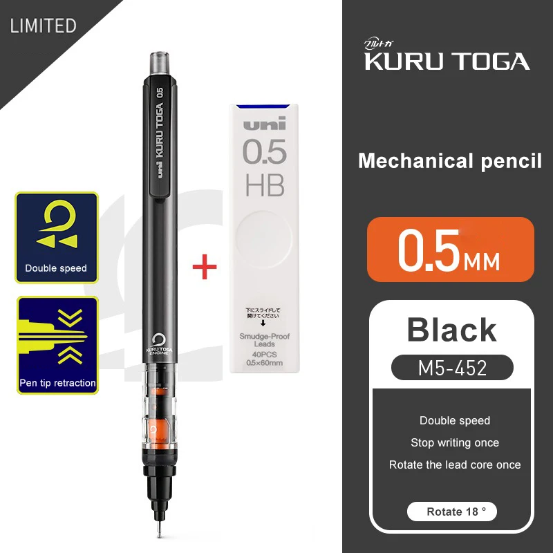 

Японский механический карандаш UNI KURUTOGA M5-452 0,5 мм, двойной карандаш с автоматическим вращением, Kawaii, школьные канцелярские принадлежности