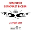 Изображение товара 5
