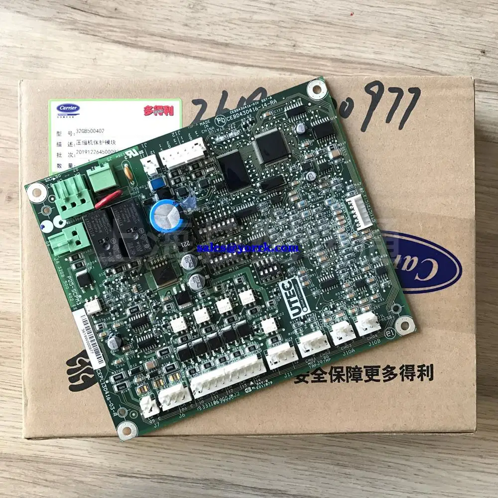 Protection Plate 32 Gb500402ee Module