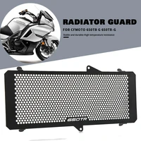 motorcycle accessories for cfmoto 650tr g 650 tr g trg 650tr g cf650 radiator guard protector grille grill cover