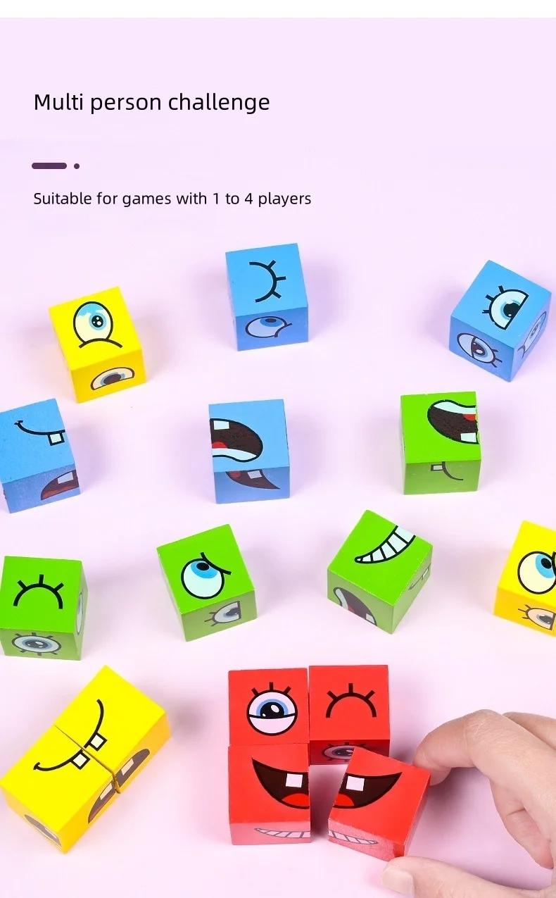 Деревянный пазл-конструктор для детей обучающая игрушка Монтессори