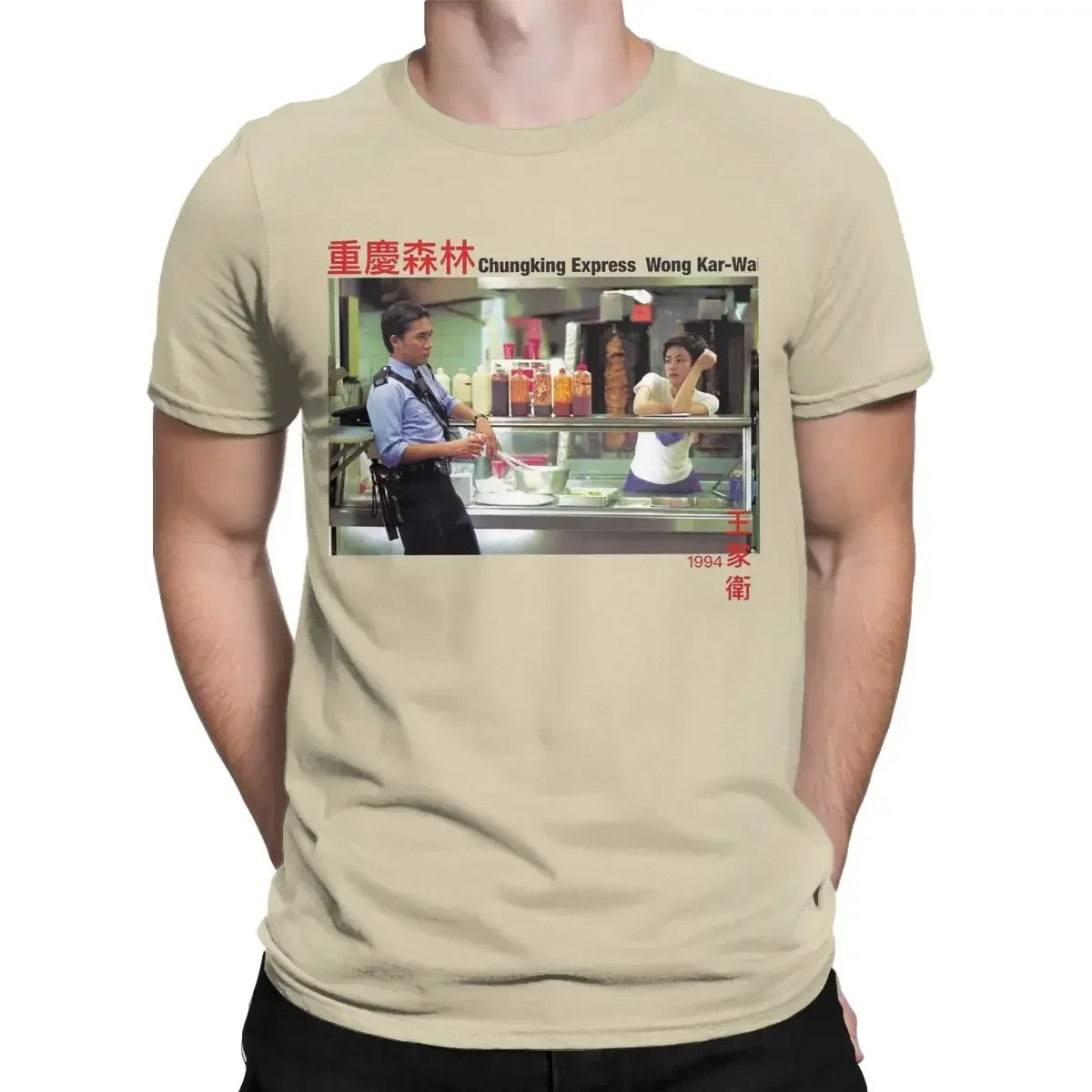 Фото Мужские футболки Chungking Express Wong Kar Wai, хлопковая одежда для отдыха, футболки с коротким рукавом и круглым вырезом, летние футболки №2