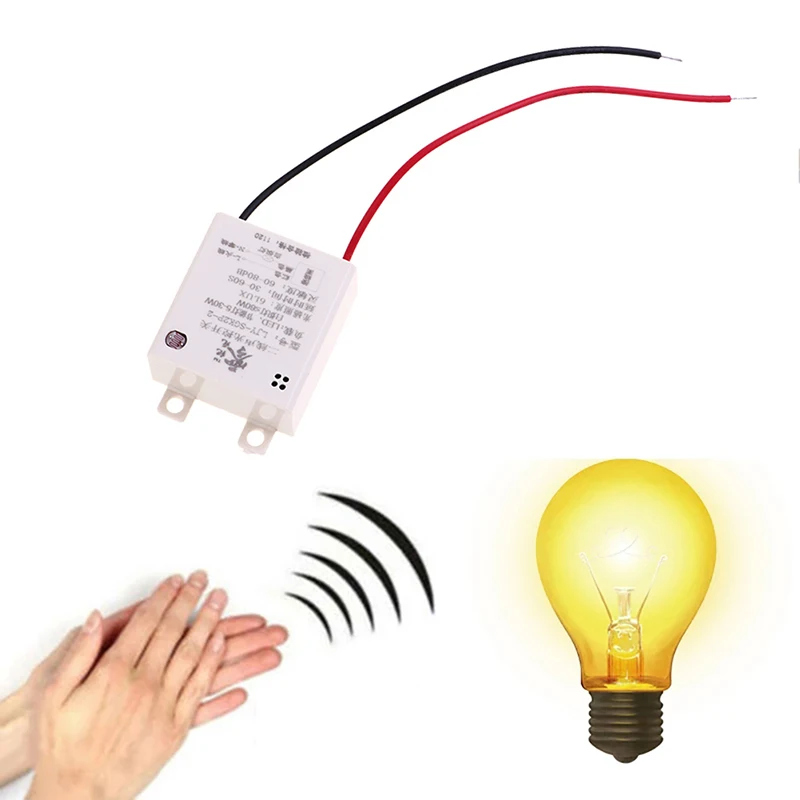 Светодиодный двухпроводной звуковой сенсорный выключатель света