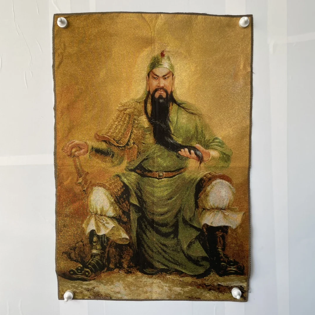 Китайская изысканная шелковая вышивка удача Guan Yu картина Геомантическая Тханка