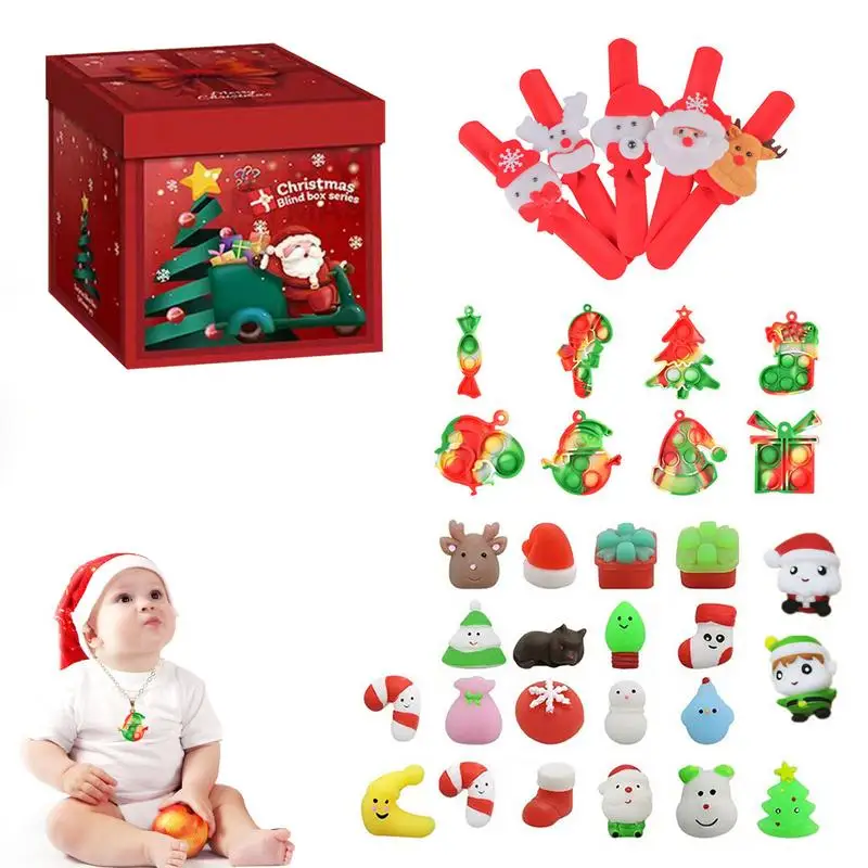 

Рождественские безделушки для детей, школьные ранние сувениры, уникальный комплект рождественских подарочных коробок для создания рождественской атмосферы с рабочим столом