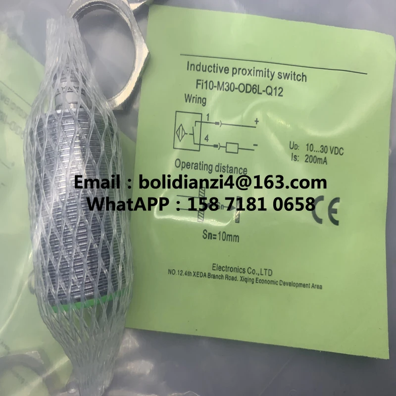 Быстрая доставка новый сенсорный телефон 6 л