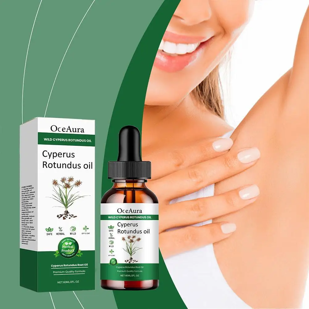 Cyperus Rotundus Уходное масло для удаления волос Plant Oil Увлажняющее питательное тела