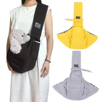 pet puppy carrier outdoor travel dog shoulder bag single comfort sling handbag tote pouch puppy kitten transport pet carrier bag
