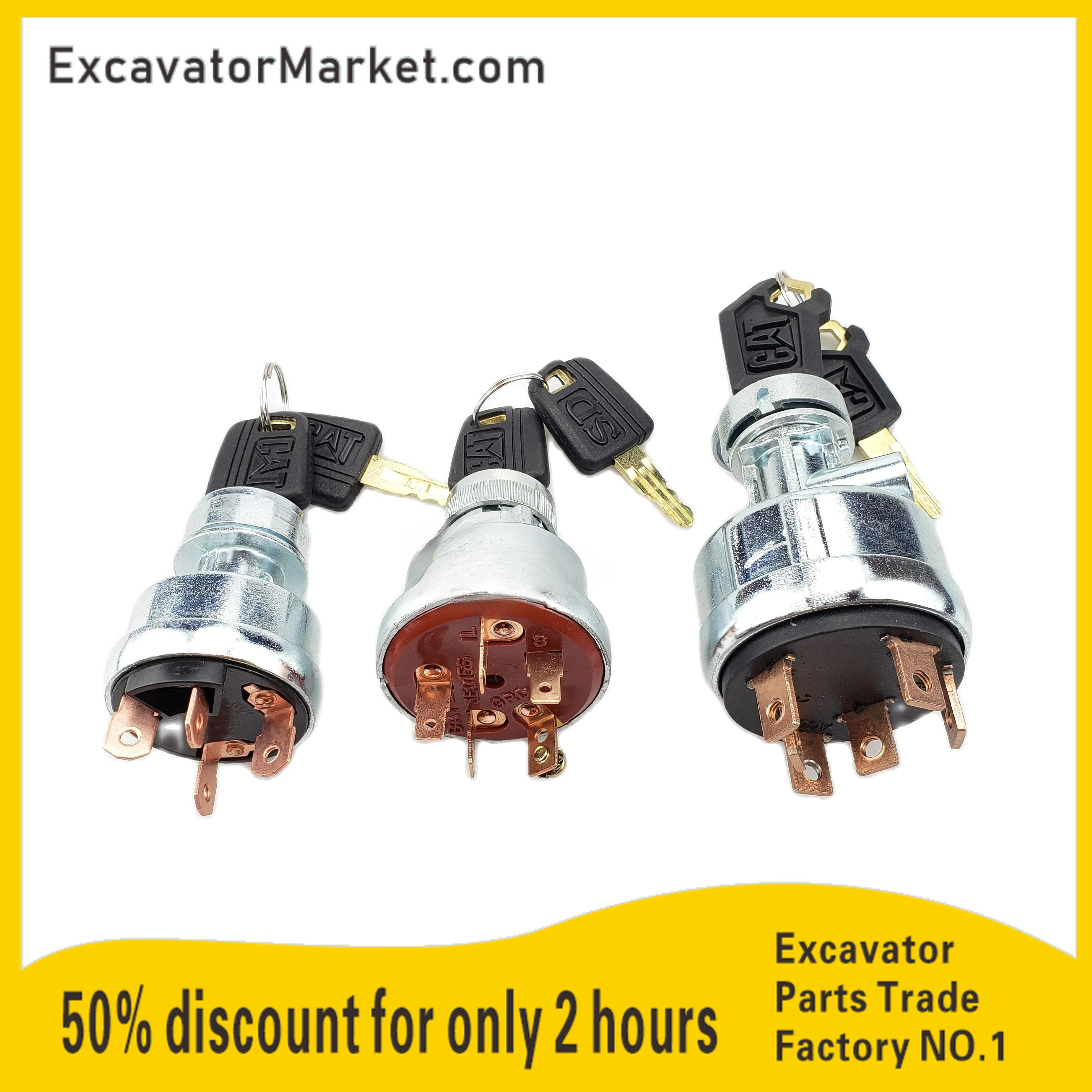 Электрический дверной замок фитинги для замка зажигания E307 120 200 312 320 325B/C/D часть