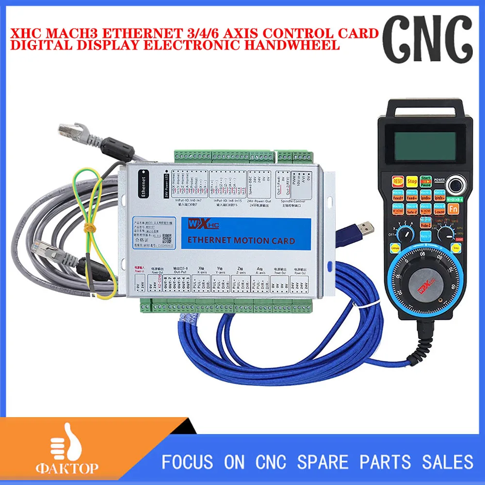 

XHC Ethernet 3/4/6 Axis MACH3 CNC Kit Motion Control Card Frequency 2000KHZ Wired Electronic Handwheel Digital Display MPG