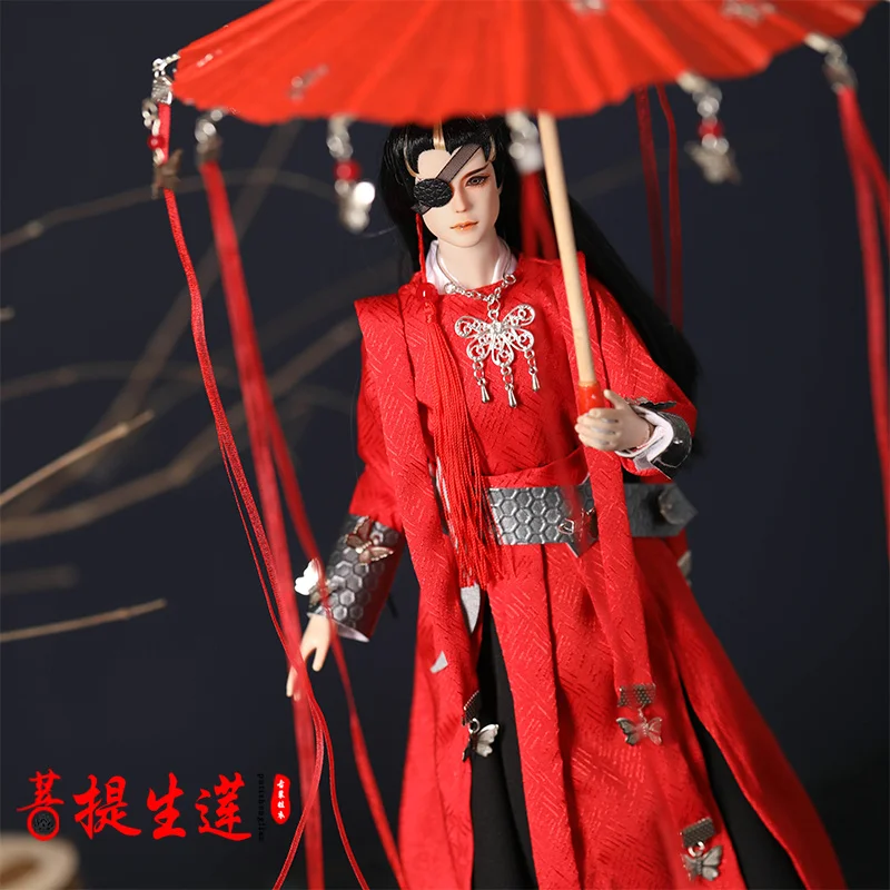 

Tian Guan Ci Fu TGCF Heaven Official’s Blessing HuaCheng XieLian BJD Ob Doll Cosplay Costume Chinese Traditional Doll Costume