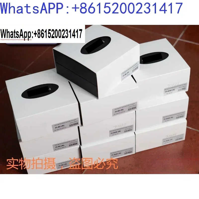 Оригинальная флагманская вилка питания из углеродного волокна Guhe F-U-R-U-T-E-C-H FI50 с