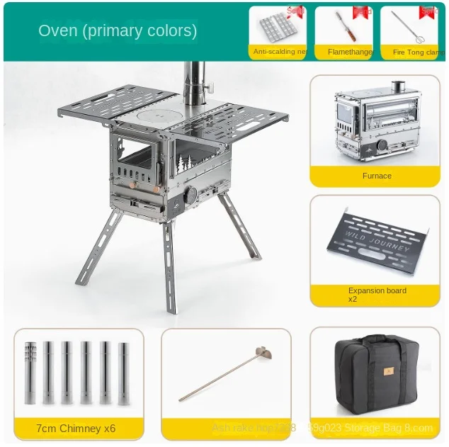 Нержавеющая сталь дровяная печь уличная многофункциональная портативная