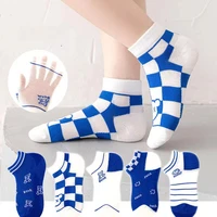 five pairs boys girls sock cotton 2022 plaid spring autumn breathable%c2%a0sports school short boat socks%c2%a0for children