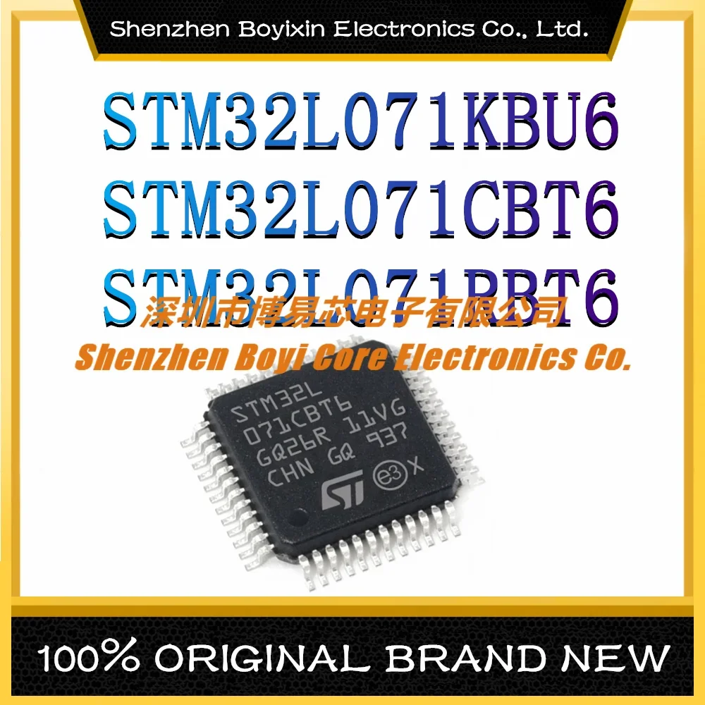 STM32L071KBU6 STM32L071CBT6 STM32L071RBT6 STM32L STM32L071