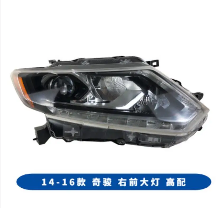 1 шт. автомобильный бампер Xtrail фара для Nissan X-Trail фаара rogue 2014 ~ 2016y противотуманная