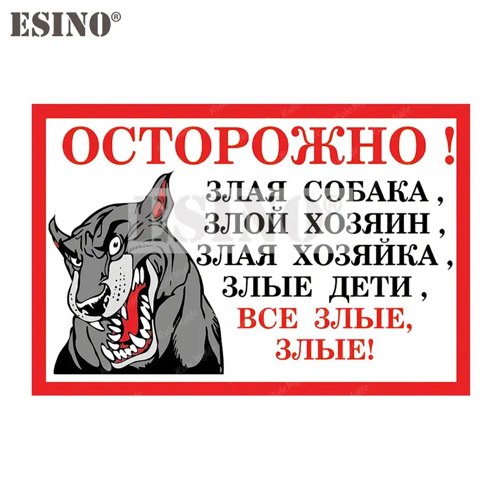

Автомобильный Стайлинг команда реагирующих на вспышку зомби, декоративный автомобильный аксессуар, креативная Водонепроницаемая наклейк...