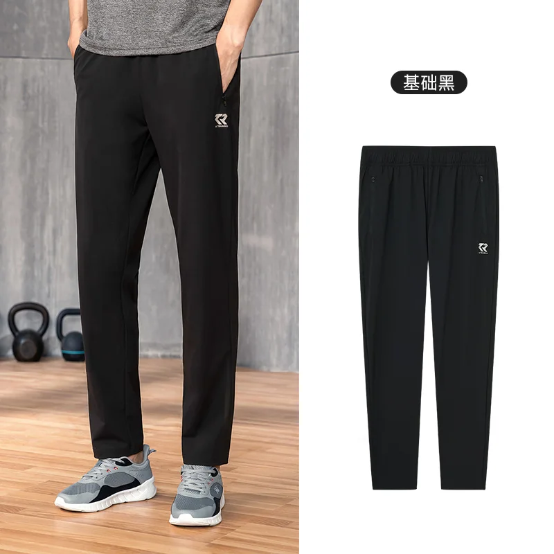 

Спортивные штаны 361, мужские брюки, летние мужские свободные дышащие прямые брюки с защитой от завязывания, тканые брюки, повседневные брюки, брюки