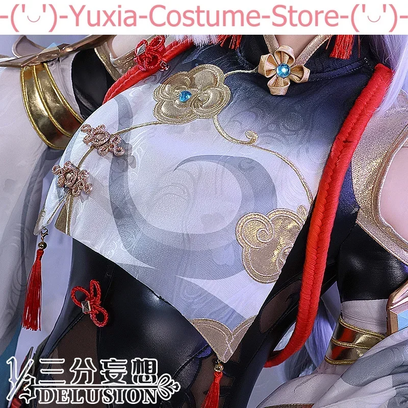 Аниме! Genshin Impact Shenhe Экзорцизм талисман игровой костюм униформа Косплей Костюм