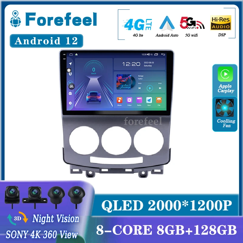 

Android 12 для MAZDA 5 2005 - 2010 мультимедийная навигация GPS Видео Авторадио плеер автомобильное стерео Carplay стерео радио видео ТВ