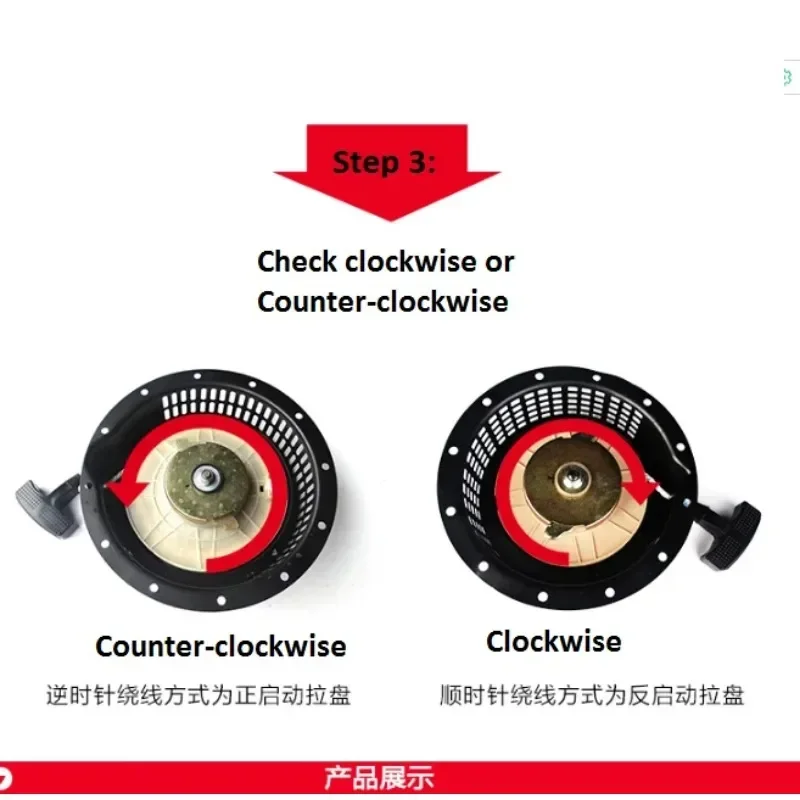 KM178F РЕГУЛЯТОР РЕГУЛЯТОРА ДЛЯ KAMA KIPOR 178 178FS ДИЗЕЛЬНЫЙ ГЕНЕРАТОР PULL START GRIP ROPE REWIND SPRING