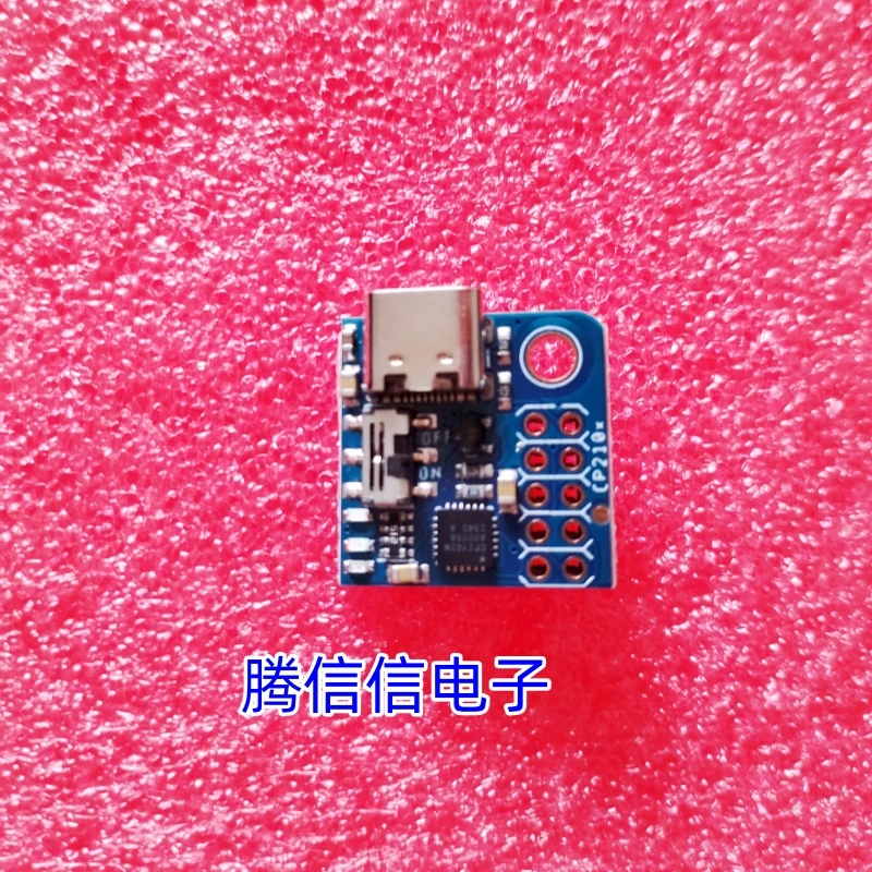 3589 PiUART — USB-консоль и дополнительное питание для Raspberry Pi (art.: 3920cd31dda63) - 3920cd31dda63