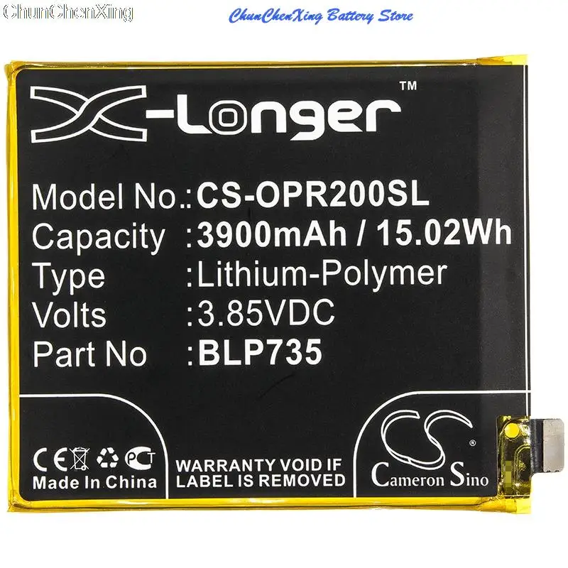 

Аккумулятор Cameron Sino 3900mAh BLP735 для OPPO CPH1907, CPH1951, CPH1989, PCKM00, PCKM80,PCKT00,Reno 2, Reno2 F, Reno2 Z