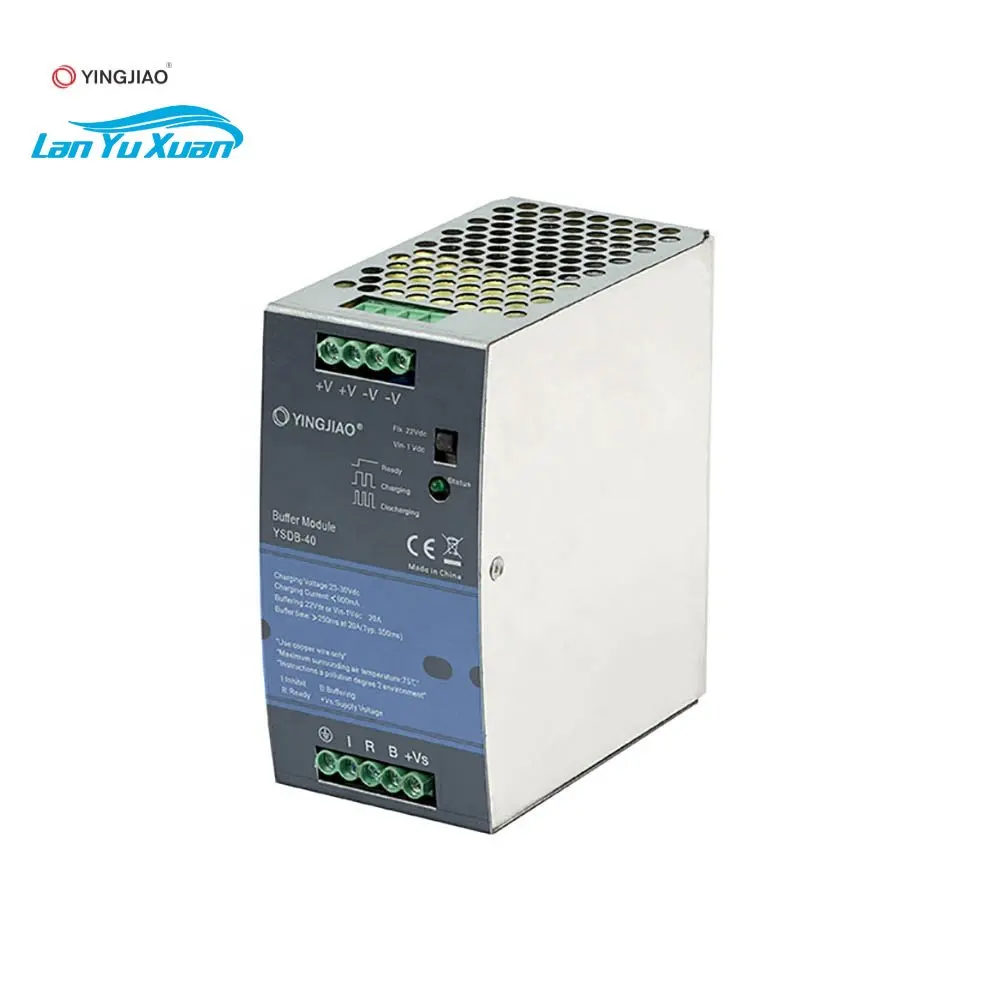 

YINGJIAO Buffer Module Power Supply DC 24V 40A DIN Rail Type Power Module