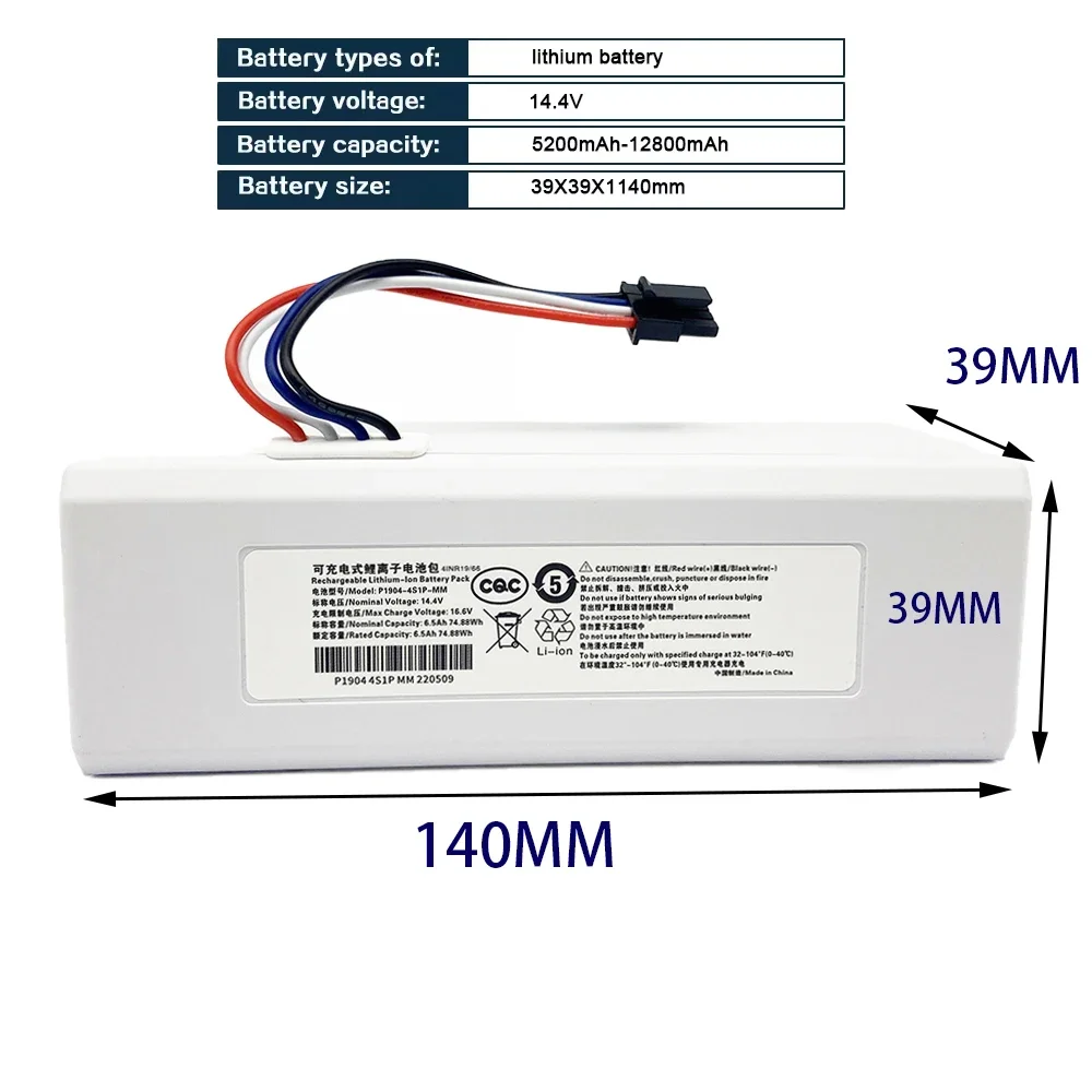 Фото Новый аккумулятор 14,4 В 12800 мАч P1904-4S1P-MM для Xiaomi Mijia 1C STYTJ01ZHM, робот-пылесос, швабра, аксессуары, аккумулятор №2