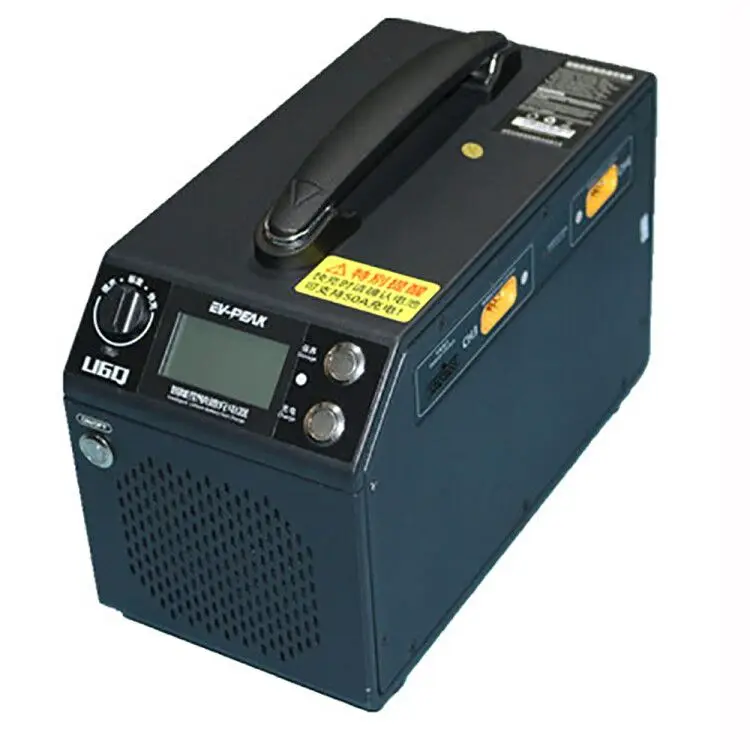 

Быстрое зарядное устройство для Lipo /Lihv 6s-14s