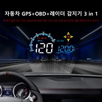 car radar detector hud gauge head up display obd2 gps navigation radar speed korean voice alert alarm warning for all cars
