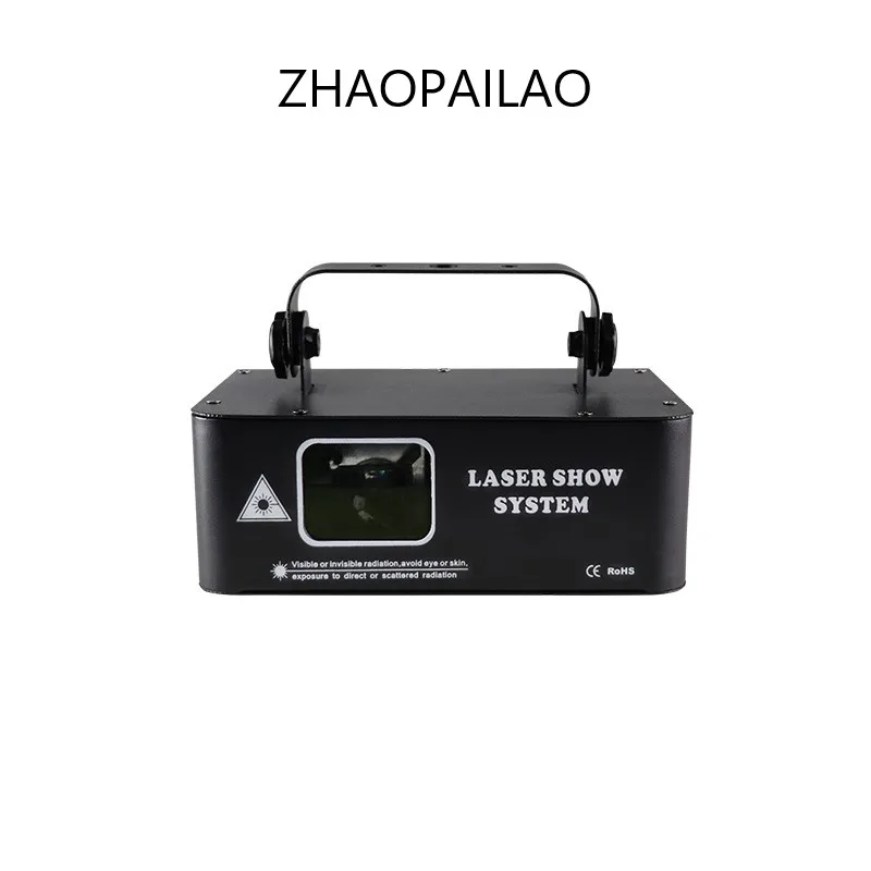 ZHAOPAILAO Single Head Full Color Scanning Laser Beam Line Pattern Full Color Disco Bar Stage KTV Room DJ Party