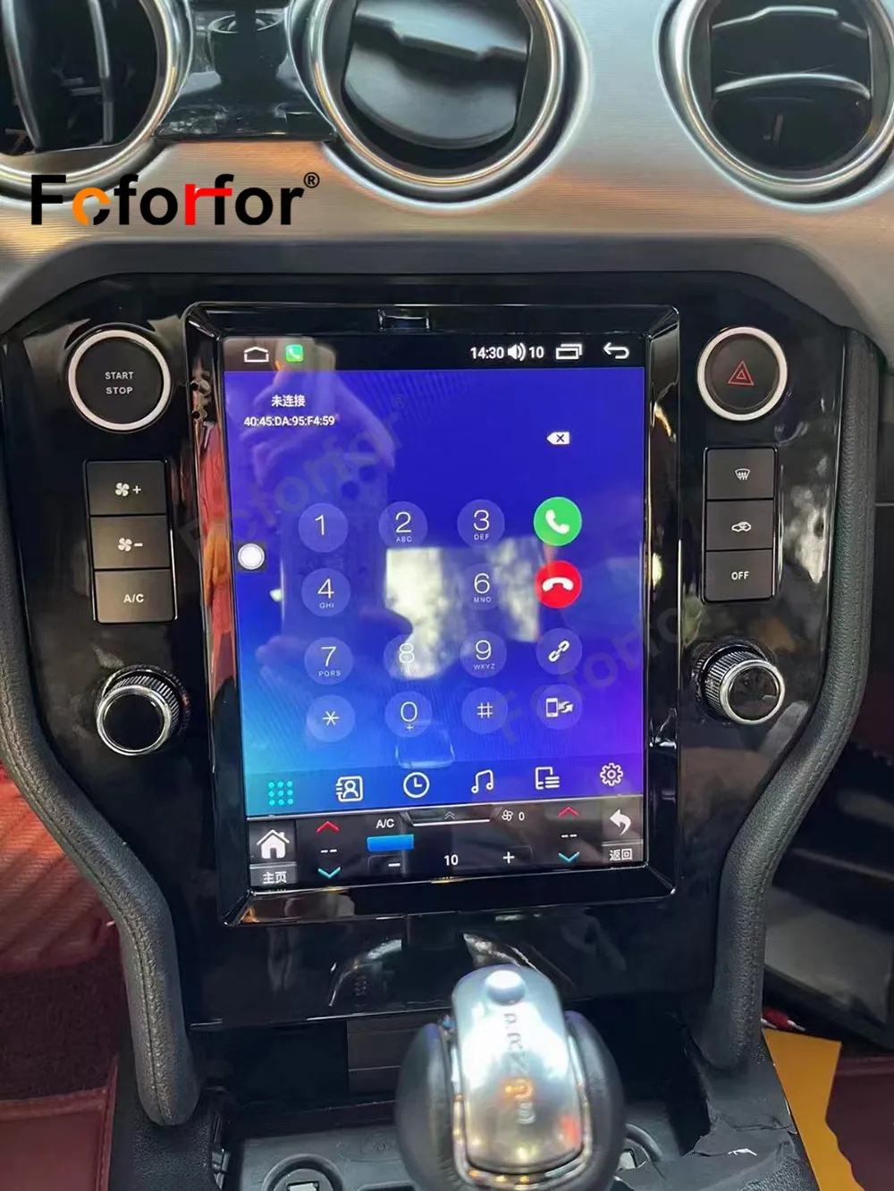 Автомобильный радиоприемник в стиле Tesla Android 13 0 4 ГБ 64 GPS-навигация для Ford Mustang 2015-2021