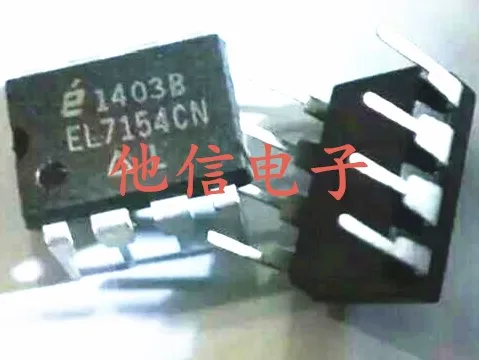 

free shipping EL7154CN , 10PCS