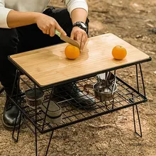접이식 테이블 다목적 스태킹 스토리지 랙 캠핑 테이블 철 아트 메쉬 테이블