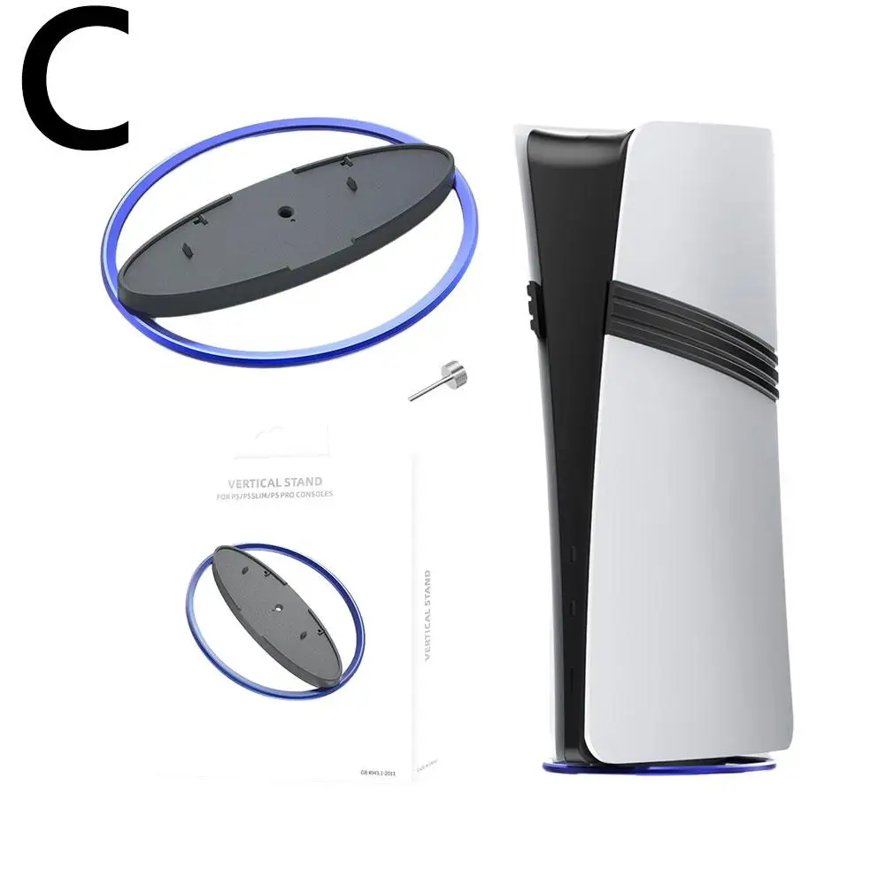 Портативная металлическая вертикальная подставка для PS5 Pro/тонкая версия