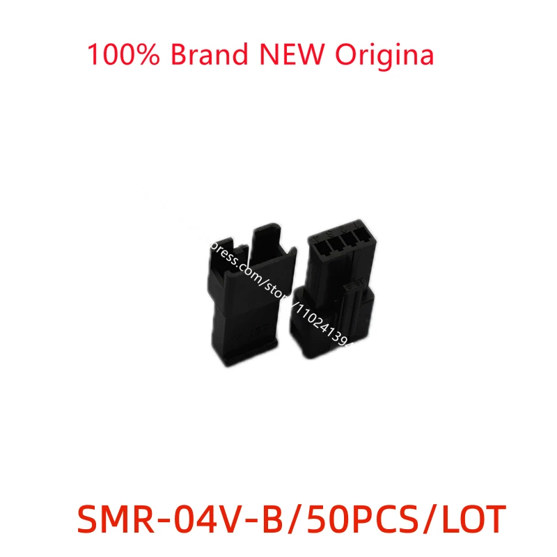 

50PCS/LOT JST connector SMR-04V-B connector 4P rubber shell 2.5mm spacing original spot.