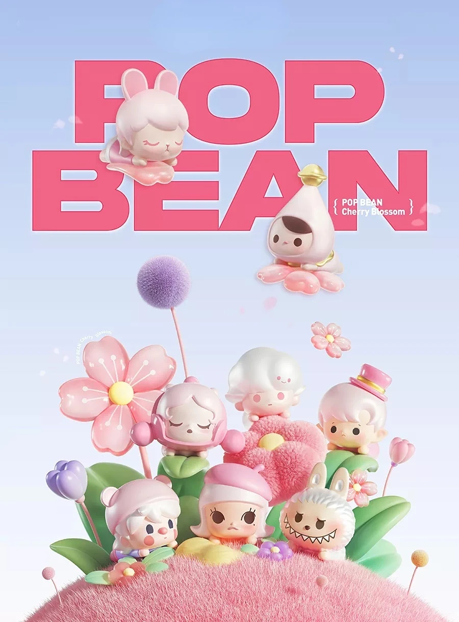 

Pop Bean Cherry Blossom Classic Lie Prone Series Dolls Popmart Cute Anime Kawaii Figure Model Collection Mystery Box Girl Gifts
