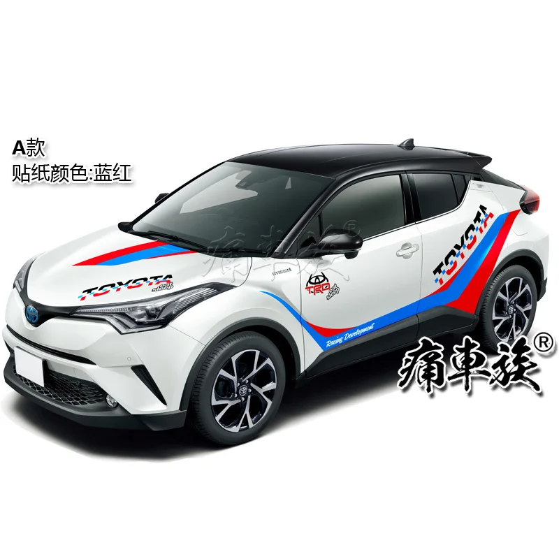 New Modified Car Stickers Car Decals Vinyl Body Sides FOR Toyota IZOA C-HR 2016-2022 Car Foil Decorative Accessories